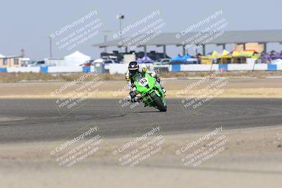 media/Sep-06-2025-Pacific Track Time (Sat) [[fd0274745f]]/Group B/Sweeper/